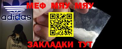 mdma Дубна