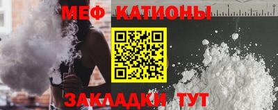 кокаин колумбия Донской