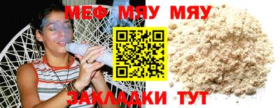 кокаин колумбия Донской