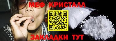кокаин колумбия Донской