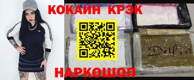 mdma Дубна