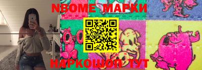 кокаин колумбия Донской
