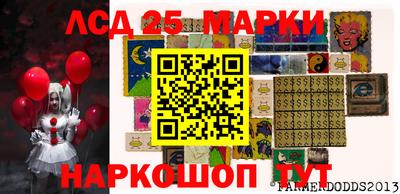 кокаин колумбия Донской