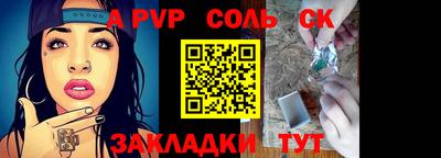 кокаин колумбия Донской