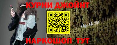 меф Донецк
