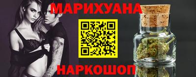mdma Дубна