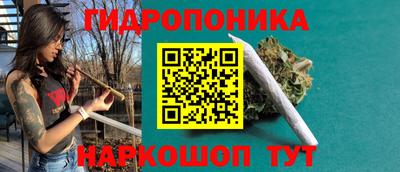 меф Донецк