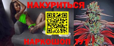 меф Донецк