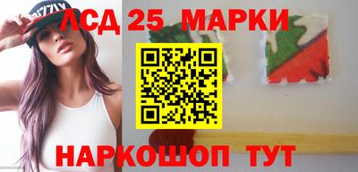 кокаин колумбия Донской