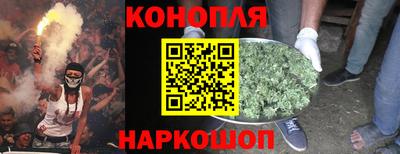 меф Донецк