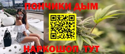 mdma Дубна