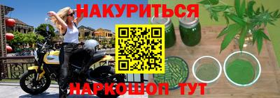 кокаин колумбия Донской