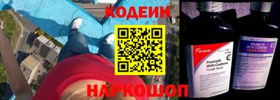 mdma Дубна