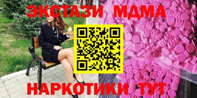 кокаин колумбия Донской