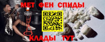 mdma Дубна