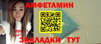 mdma Дубна
