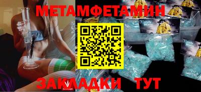 кокаин колумбия Донской