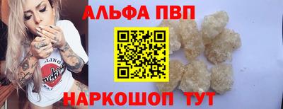 кокаин колумбия Донской