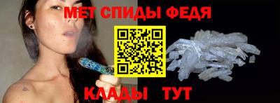 кокаин колумбия Донской