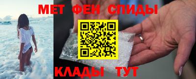 mdma Дубна