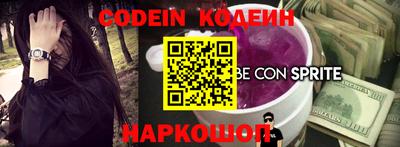 кокаин колумбия Донской