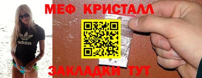 кокаин колумбия Донской