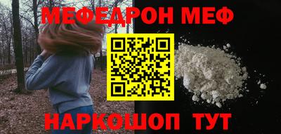 кокаин колумбия Донской